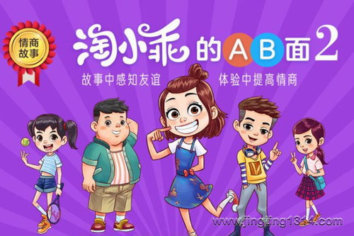 ������ʦ����С�Ե�AB��ڶ�����У԰���£�