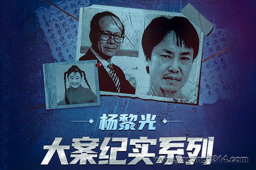 ��ҹ�糡�������󰸼�ʵϵ�� ��һ�ֽ�����۶���������