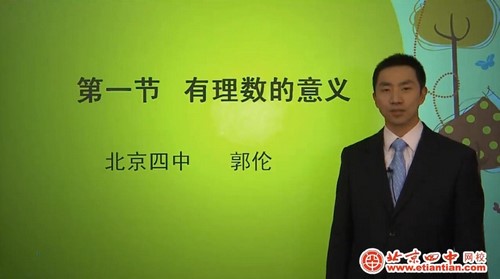 �������г�һ��ѧ��Ʒ�γ� �ٶ����̱���