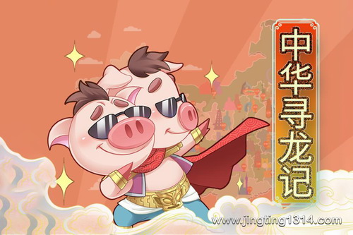 С�������л�Ѱ����-����ƪ