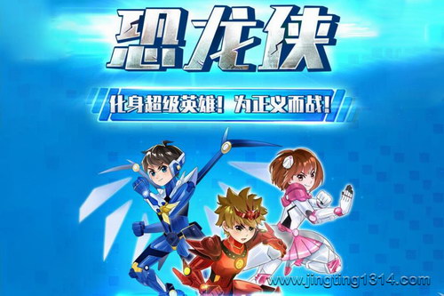 ������ʿð�չ��£������� ��ѪУ԰��Ԯ