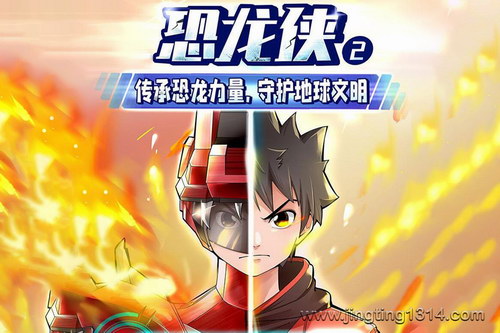 ������ʿð�չ��£�������2 ��ѪУ԰��Ԯ