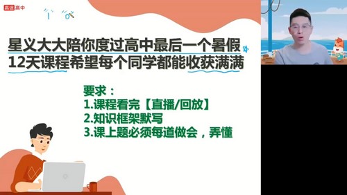 2024��߿���������������A+�ࣨ��������4.15G������Ƶ���ٶ�����