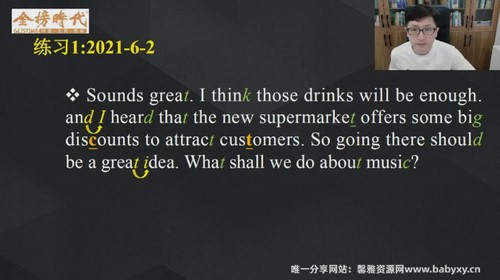 2022��06��V�п�������Ӣ���ļ������γ̣�2.22G������Ƶ���ٶ����̱���