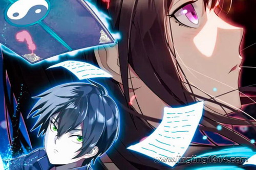 超级大主簿(大斌) 超级大主簿(大斌)