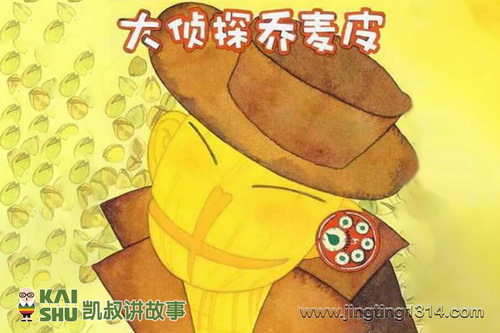 ����ϵ�У�����̽����Ƥ