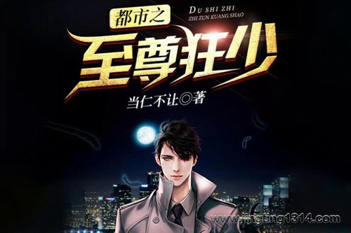 ����֮������٣����ʲ��ã���إ�� ���ĵ��۶�����