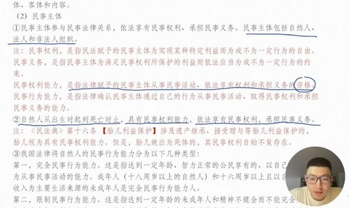 2024��߿�����������һ�ֽ̲�ͨ�ء��������������������5.62G������Ƶ���ٶ�����