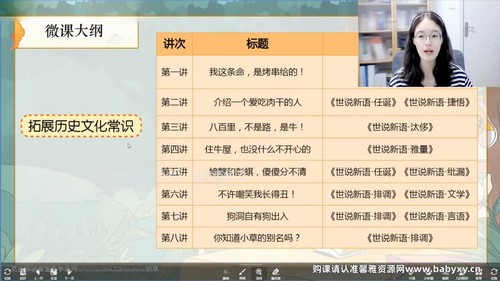 �ֶ��óԵ���˵�����ᣩ��1.85G������Ƶ���ٶ����̱���