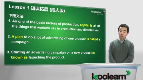 新东方新概念三册成人拓展课程60节(1.55G标清视频)百度网盘 新东方新概念三册成人拓展课程60节(1.55G标清视频)百度网盘