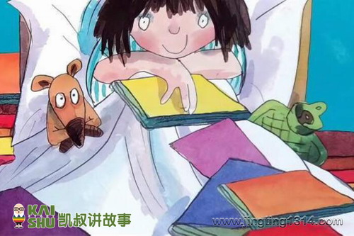 凯叔系列:亲爱的小公主 凯叔系列:亲爱的小公主