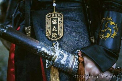 历史悬疑多人剧:大明锦衣卫(锦衣镇山河) 历史悬疑多人剧:大明锦衣卫(锦衣镇山河)