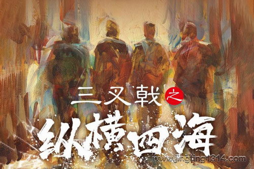 ��ҹ�糡������ꪣ�ǰ����֮�ݺ��ĺ� �½��󡢺�ƽ���������ǰ��