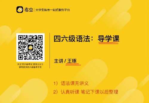 2023��6�¿���Ӣ������ȫ�̰ࣨ�����ȣ���21.1G������Ƶ���ٶ����̱���