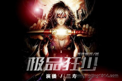 ��Ʒ���٣����������ݲ���