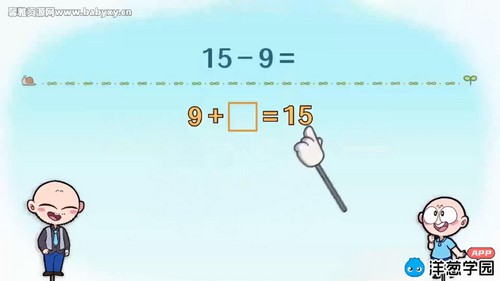 ���ѧ԰2023�ս̰�Сѧ��ѧһ�꼶�²ᣨ�տư棩��752M������Ƶ���ٶ����̱���