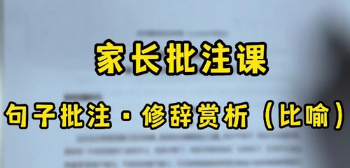 ������������Ķ���ע�ҳ����޿Σ���������13.9G������Ƶ���ٶ����̱���