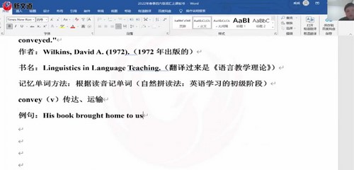 2023��6�����ĵ�Ӣ������ȫ�̣�����������4.80G������Ƶ���ٶ�����