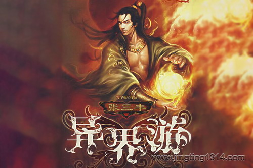 ����������Σ����飩