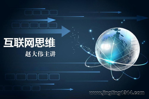 ������˼ά���;����źϻ����Դ�ΰ������