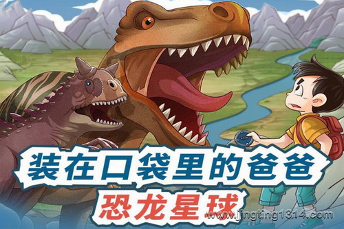 װ�ڿڴ���İְ֣��������򣨿������£�������������