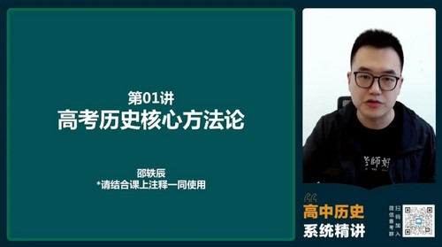 2024��߿���ʷ����һ�����ڿΣ���������27.8G������Ƶ���ٶ����̱���