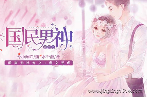 ����֮�����������ߣ�ˮǧ��������������С�� �����ݲ���