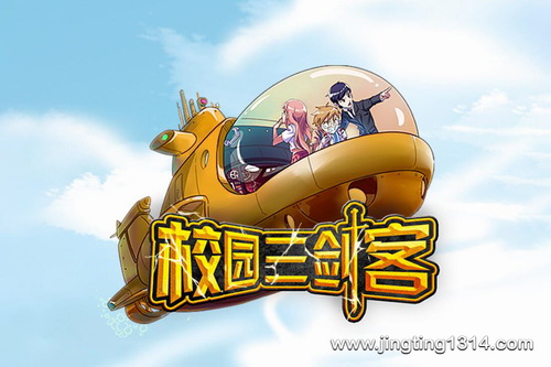 У԰����������������棺��һ��������������