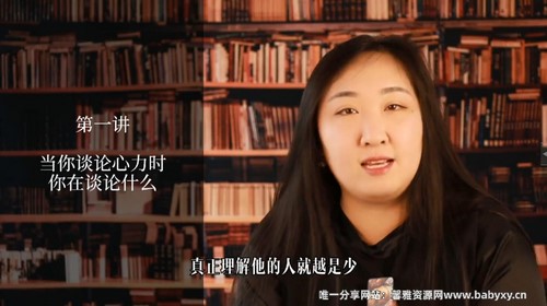 咪惹说:咪惹心力攻略 普通人的必修课(12.0G超清视频)百度网盘 咪惹说:咪惹心力攻略 普通人的必修课(12.0G超清视频)百度网盘