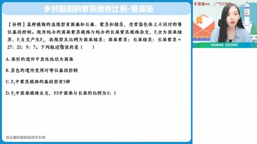 ��ҵ��2023�߿�����������ѩ�＾A+�� �ٶ����̱���