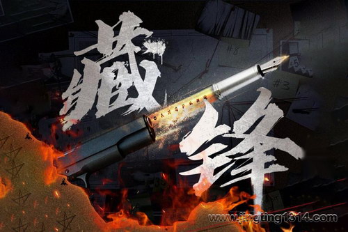 ��ҹ�糡���ط� һ�߾�����ʵ���� ���������־�ƪ ��Ѷ�����Ӱ��ԭ��