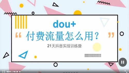 ����ʵսѵ��������������·��������ٱ��֣�1.00G������Ƶ���ٶ�����