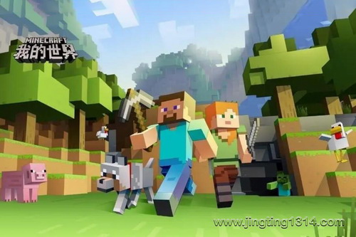 锋叔叔:我的世界之超维度物语·灵境大陆篇_小作者子攸著 锋叔叔:我的世界之超维度物语·灵境大陆篇_小作者子攸著