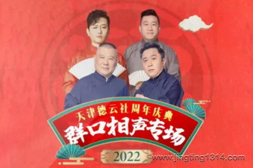 ��������¸��������������������� Ⱥ���ݳ�ר�� ���¸���ǫ�Ϻ���