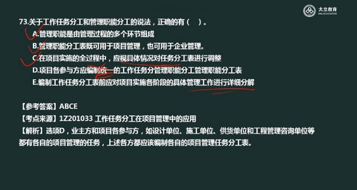 2022��һ������ʦ����������ǿ����ϰ�������ģ��ѵ�� �ٶ����̱���