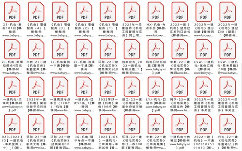 2022��һ������ʦ���磺�ĵ��ܽᡢ���ӽ̲ġ��������⣨PDF���ٶ����̱���