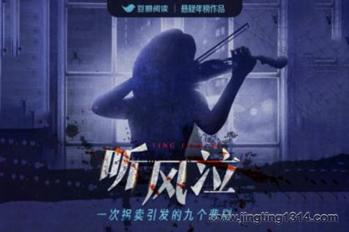 ��ҹ�糡�������� �����Ķ����������Ʒ ����桶��ҹ�С�