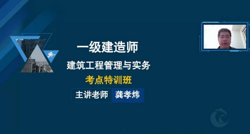 2022��һ������ʦ������֪ʶ��ǿ������������� �ٶ����̱���