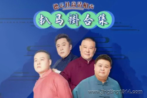 ��������¸�����������������ӳ�ȫ�ϼ� Ⱥ������