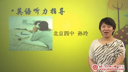 �������г���Ӣ�ﾫƷ�γ� �ٶ����̱���