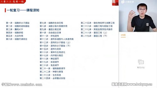 Գ����2023�߿��������������＾�� �ٶ����̱���