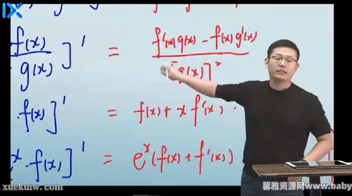 ��ѧ�߿�2023׼����Ԥ����γ̣�����ר�����ٶ����̱���