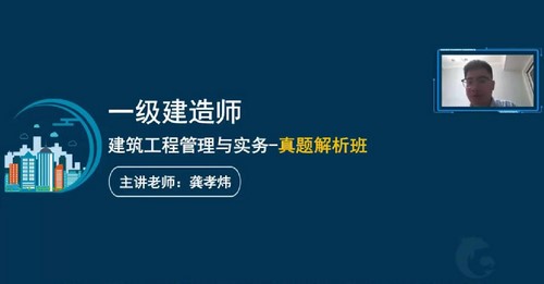 2022��һ������ʦ����������ǿ����ϰ�������ģ��ѵ�� �ٶ����̱���