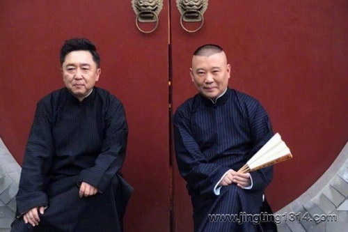 德云社郭德纲相声:德云社郭德纲于谦最新相声集(2015-2022) 德云社郭德纲相声:德云社郭德纲于谦最新相声集(2015-2022)