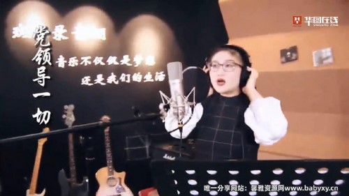 2022公考常识判断:李梦娇《常识口诀歌》(1.97G高清视频)百度网盘 2022公考常识判断:李梦娇《常识口诀歌》(1.97G高清视频)百度网盘