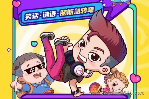 ������ʦ����Ц����ͷ����ͯ˯ǰ���£���ѧ��Ц���⴫