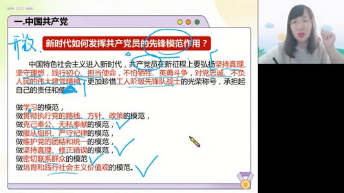 ��;2023�߿�����������΢΢�＾��Ӣ�� �ٶ����̱���