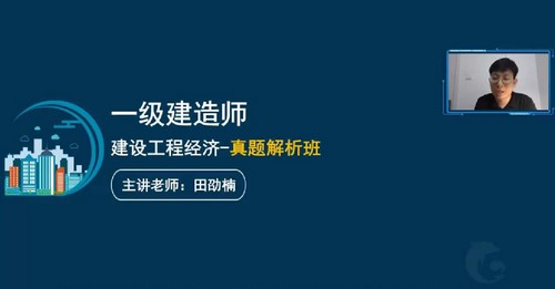 2022��һ������ʦ���ã�����ǿ����ϰ�������ģ��ѵ�� �ٶ����̱���