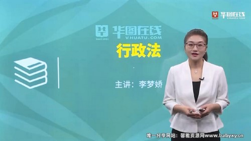 2022������ʶ�жϣ����ν���ʶ�жϾ����ࣨ35.5G������Ƶ���ٶ�����