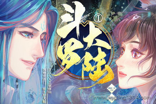 �Ƽ�����������Ѫ����˫�˾硶���޴�½1����ϲ�����������ǳ�Ʒ������ϲ���ӣ�